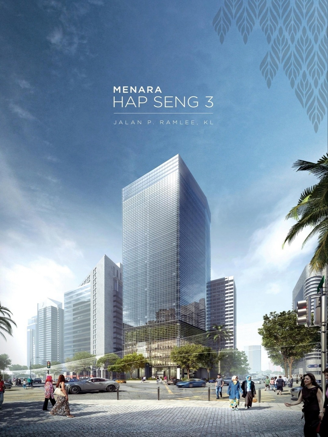 Menara Hap Seng 3 (Jalan P. Ramlee), KL